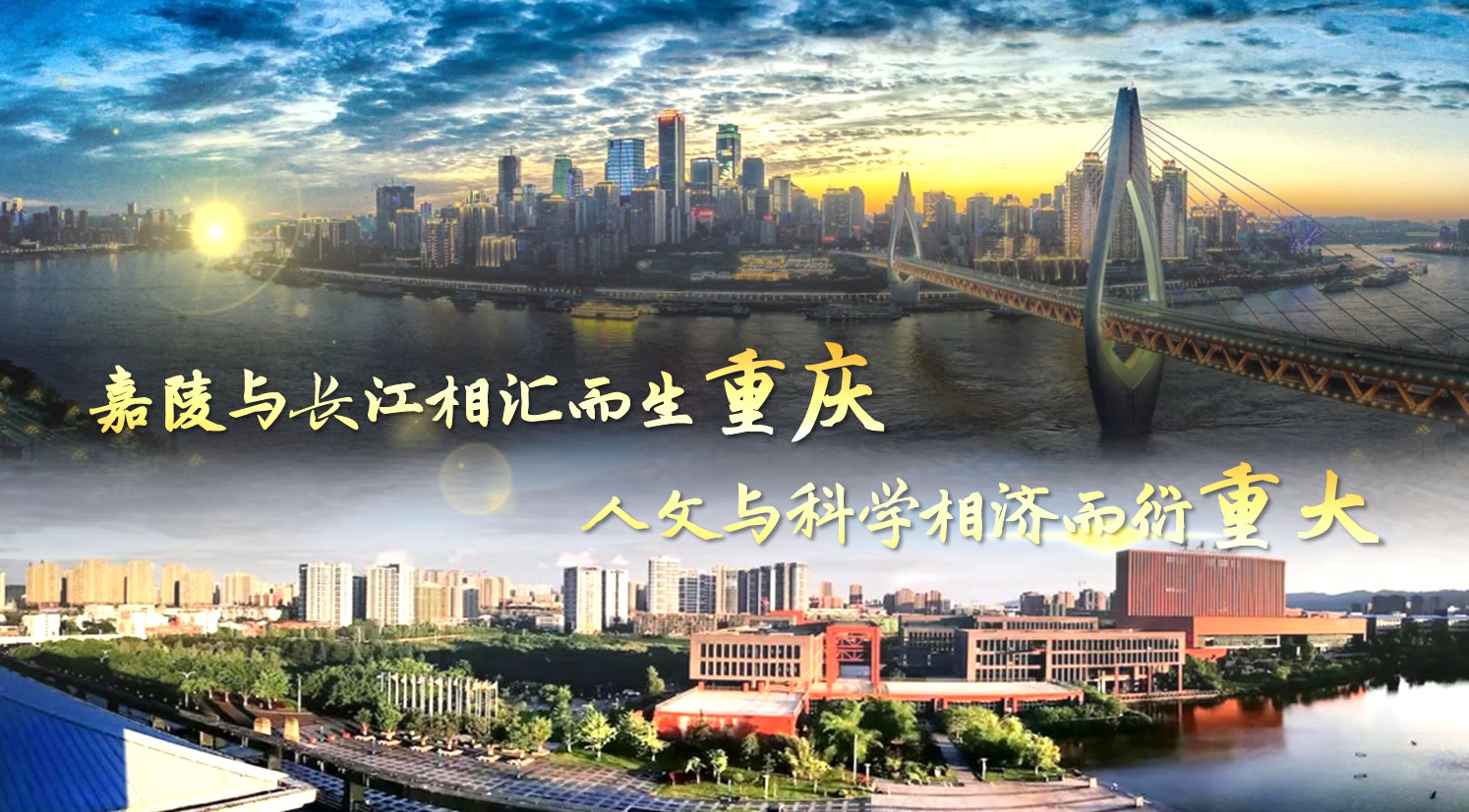 人文和科学并重的无码破解
人文和科学并重的无码破解